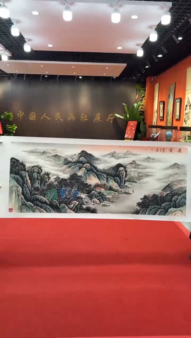 【闪购商品】国画道一老师亲笔绘画作品B60