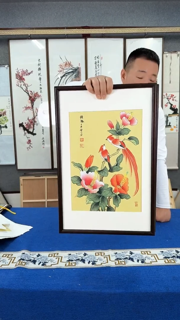国画福寿双全实木装裱35*53