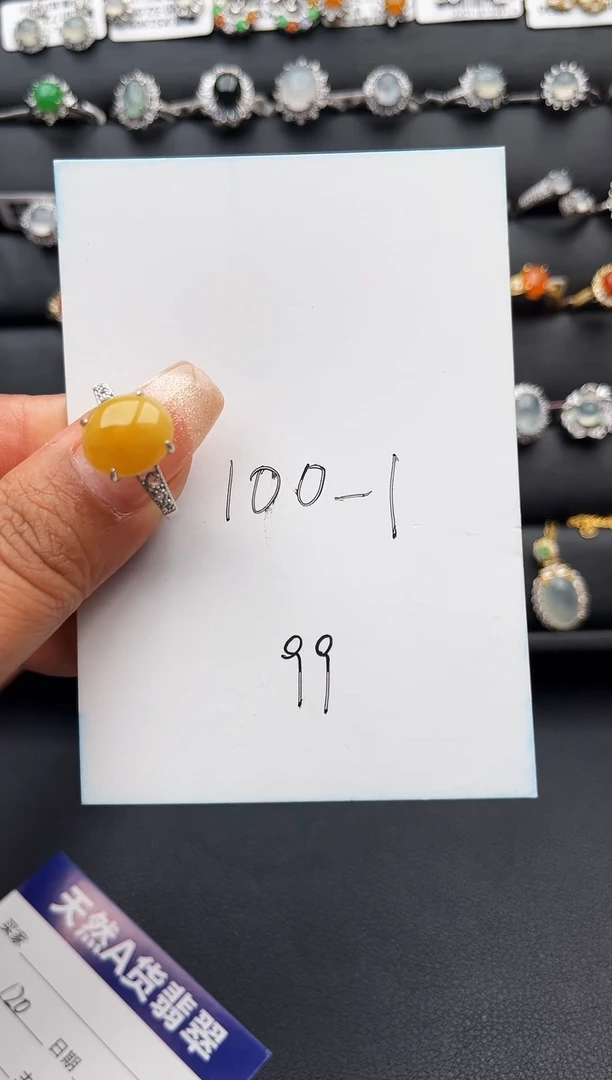 【闪购商品】翡翠戒指银S925镶嵌缅甸天然A货翡翠S925银镶嵌