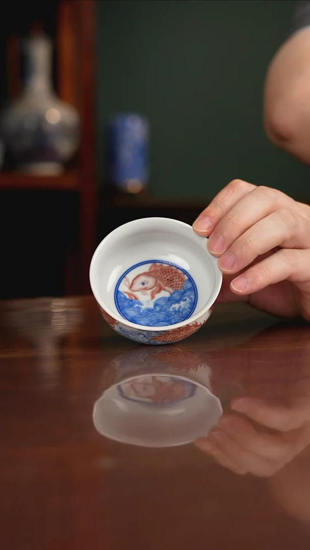 自成堂柴窑 青花釉里红 鱼化龙