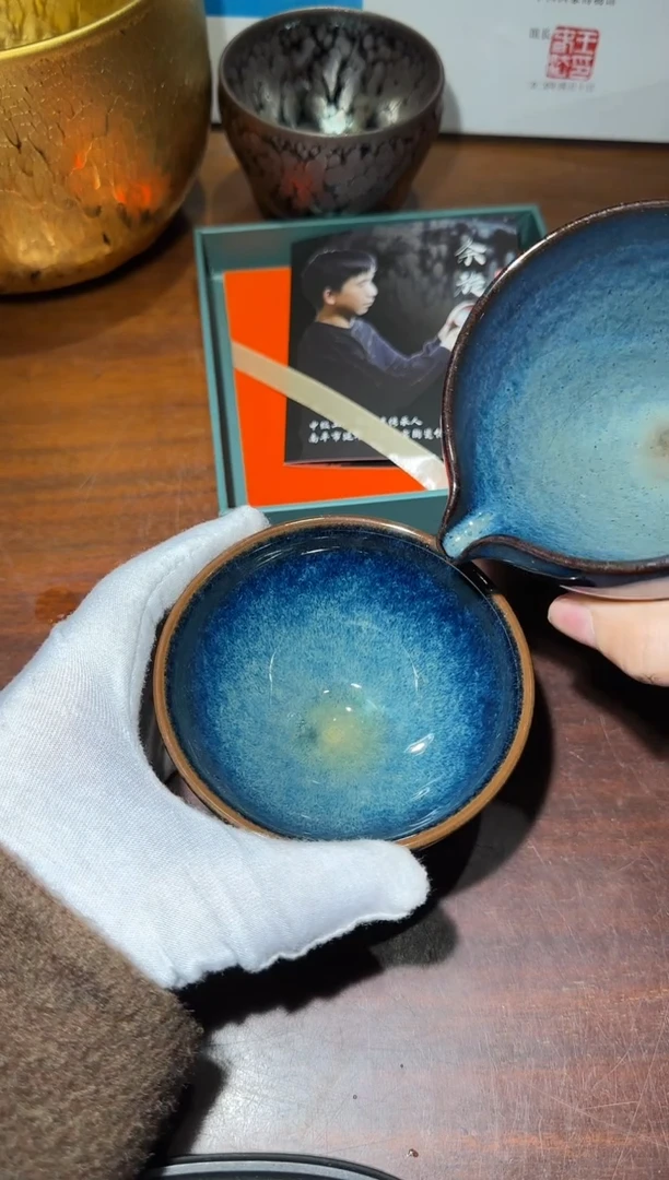 茶盏58建窑建盏余旋