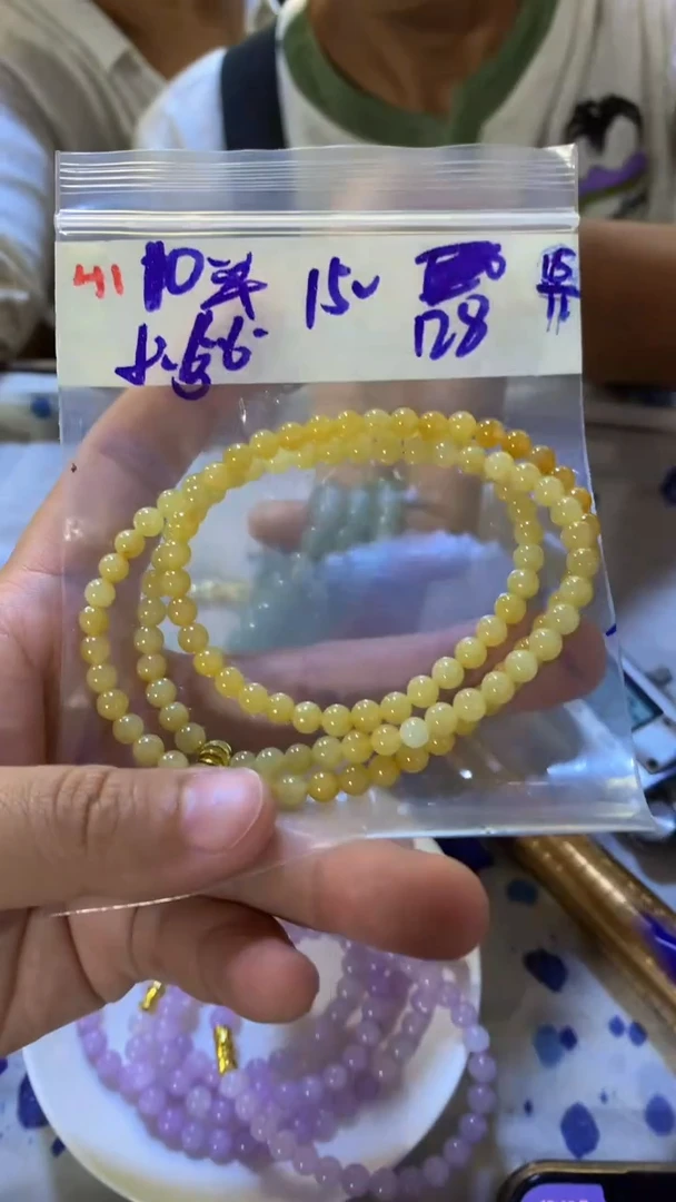 未镶嵌珠串定制翡翠天然缅甸翡翠 多样性发货