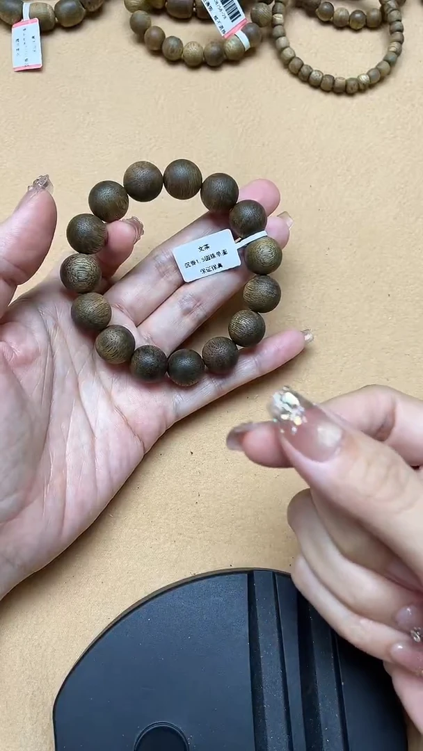 手串沉香文莱1.5圆珠单圈多样性发其一