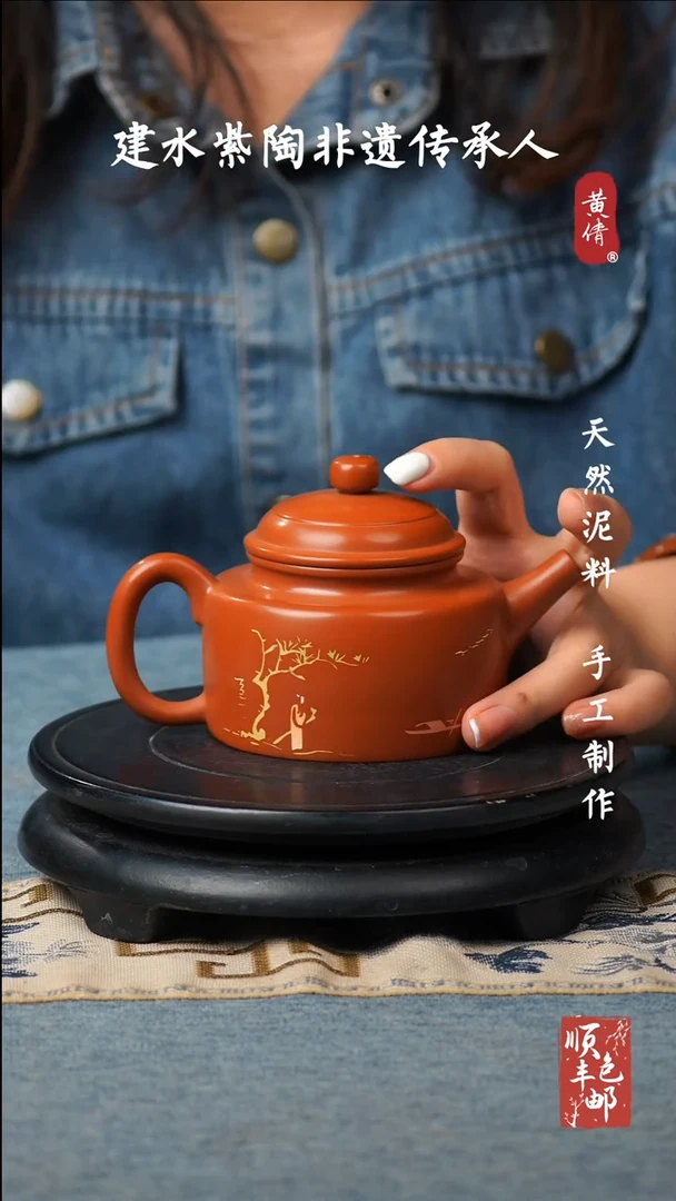 壶云南建水紫陶作品36