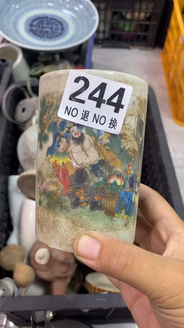 锦*家具摆件一个