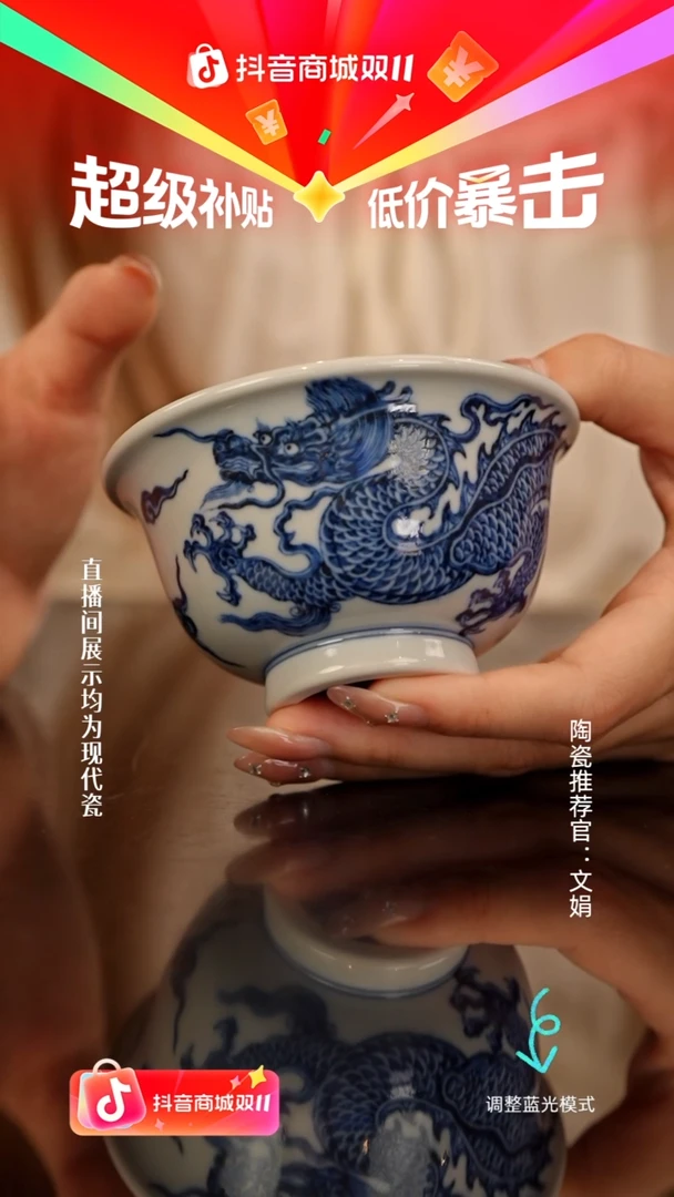 瓷瓷瓷瓷瓷瓷瓷瓷瓷