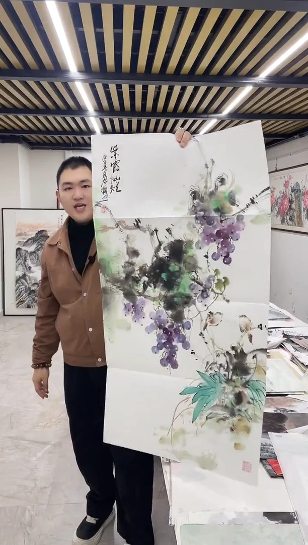 国画融易专属链接-赵君梅49