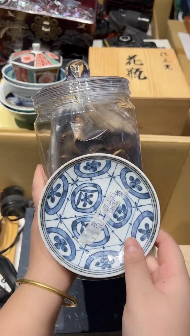 1026啊啊啊啊啊啊