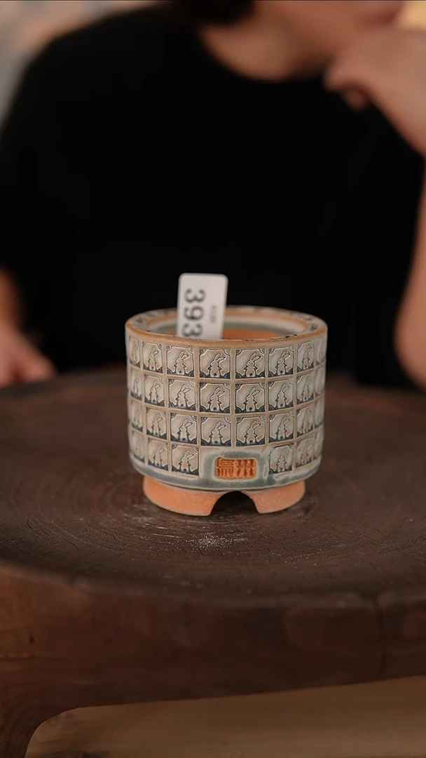 【闪购商品】红陶1-20-393默认微瑕口6