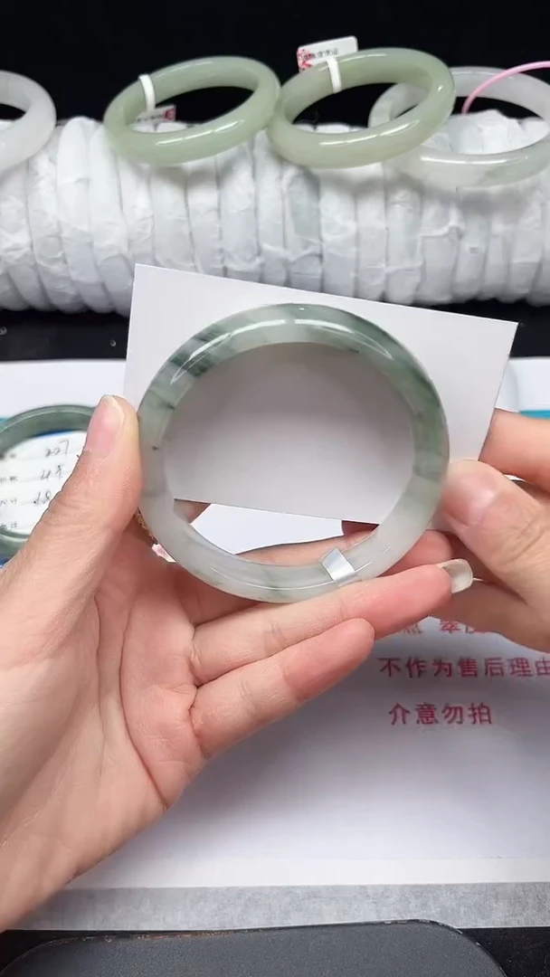 未镶嵌手镯石英质玉228-59/60