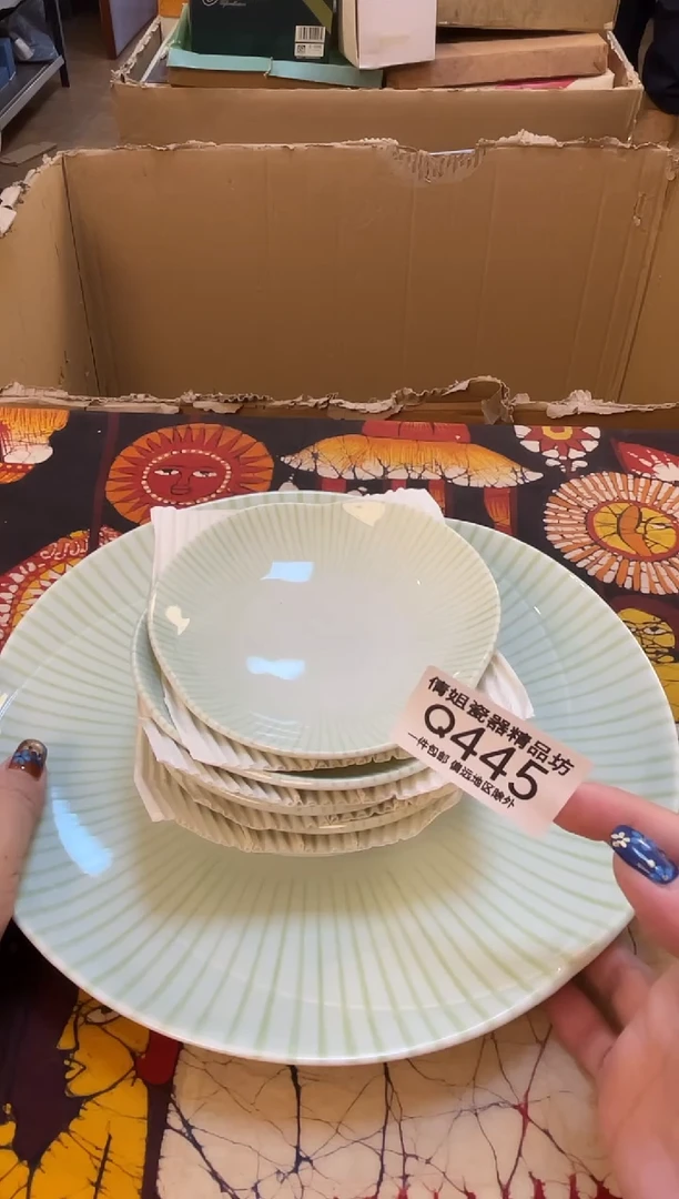 日式倩姐精选.666