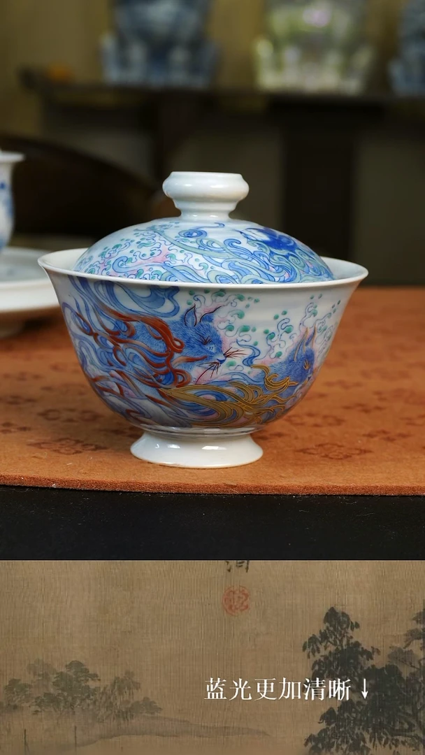 盖碗浮光琢玉 山灵志系列 五行猫盖碗