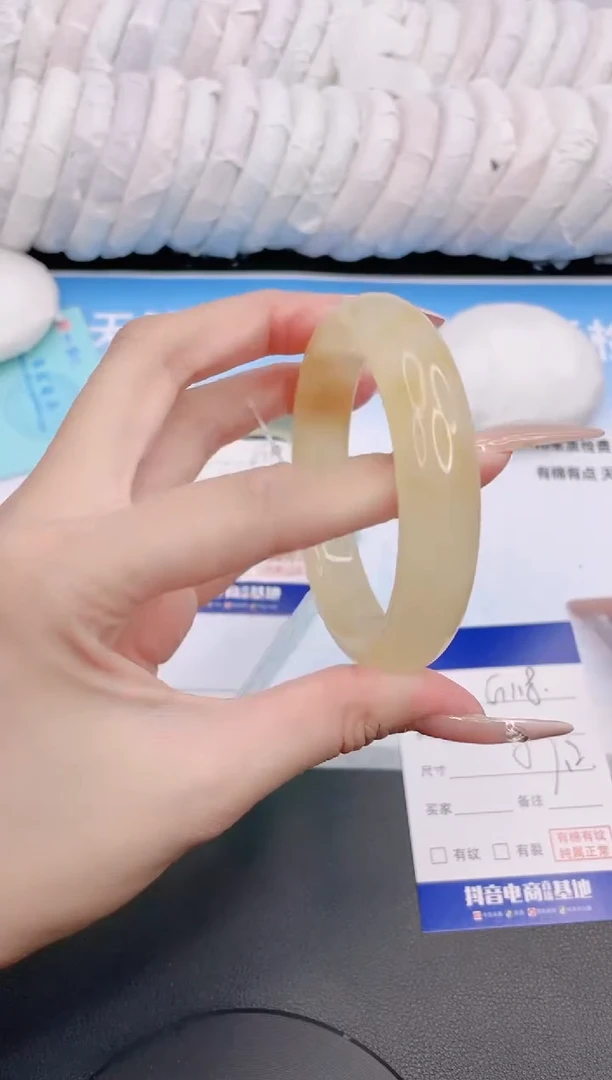 石英质玉手镯未镶嵌20G117-57