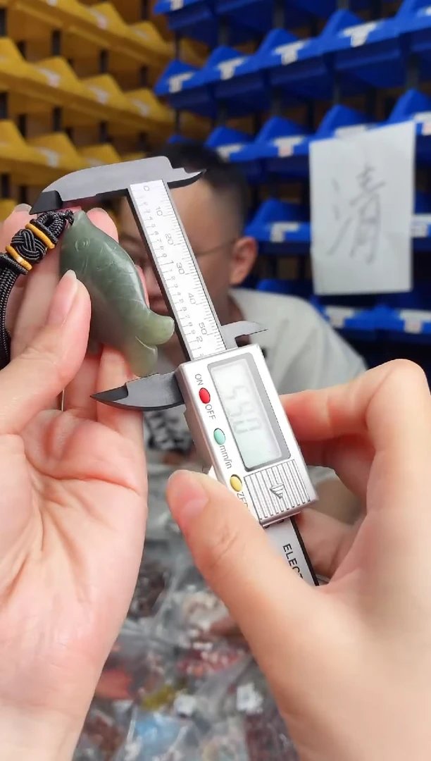 颈饰未镶嵌和田玉322