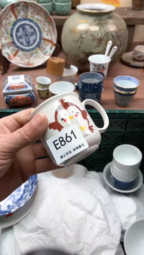 【闪购商品】瓷片861