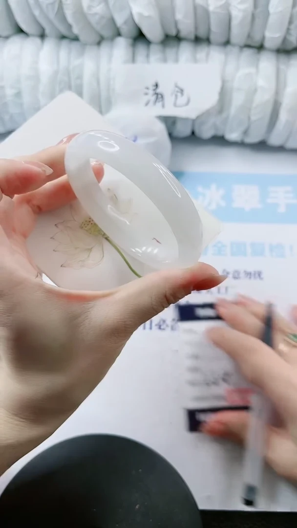 【闪购商品】石英质玉手镯未镶嵌多样性发货L64