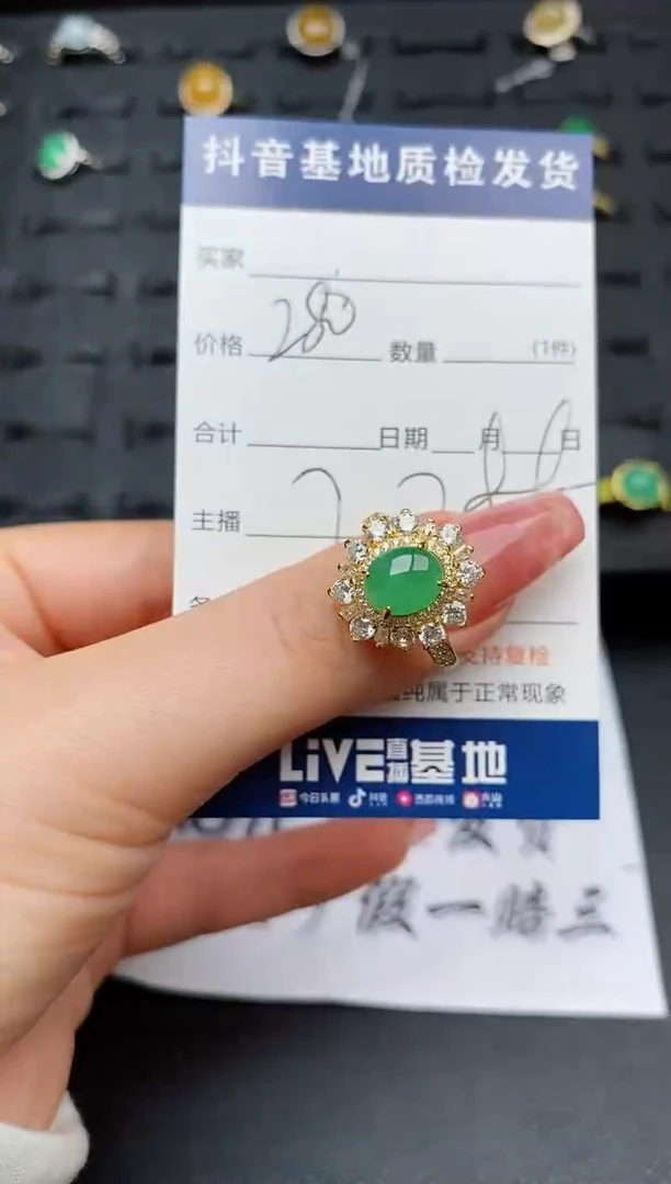 翡翠戒指银S925镶嵌...........