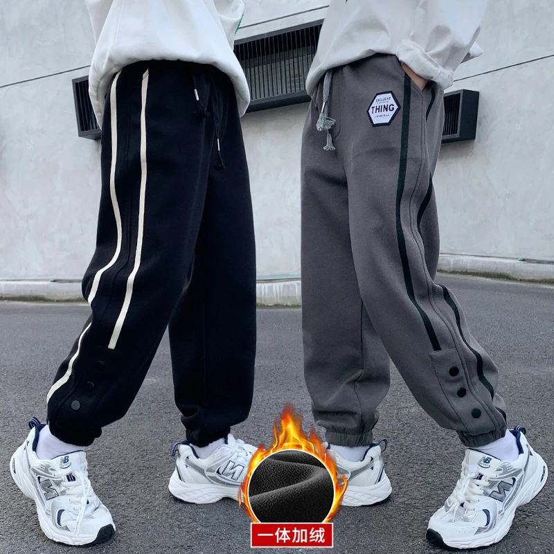 男童运动裤子中大童休闲秋季时尚卫裤男孩长裤韩版宽松春秋休闲裤