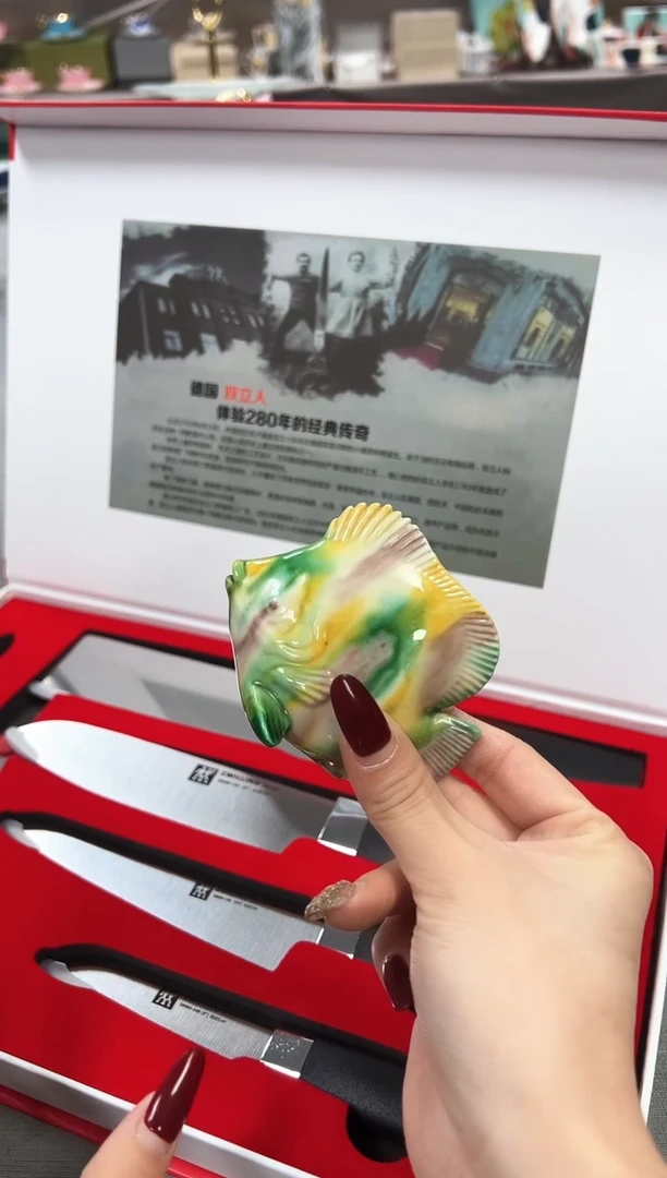 【闪购商品】瓷片新号起号不计成本漏，点菜优先