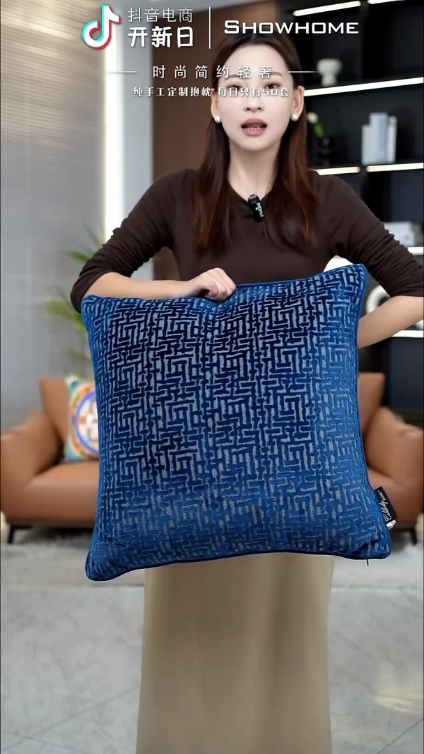 布兰格蓝色55X55带芯