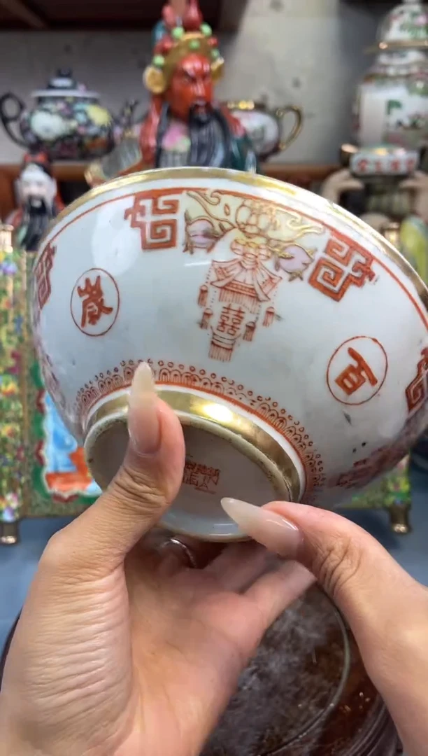 瓷片微瑕慎拍景德镇窑老厂瓷器单件