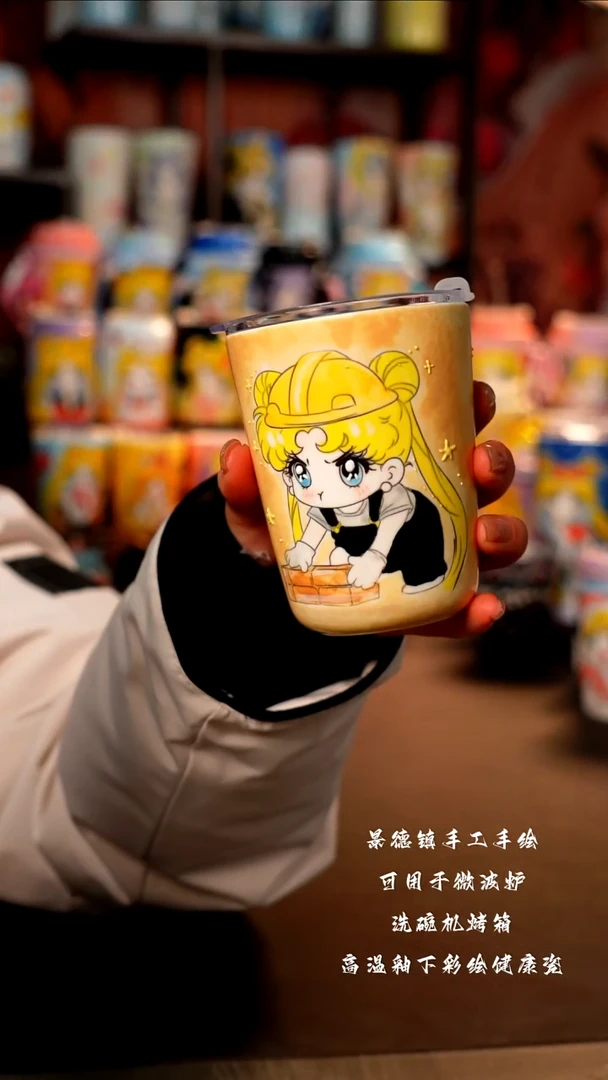 景德镇手工手绘陶瓷杯杯