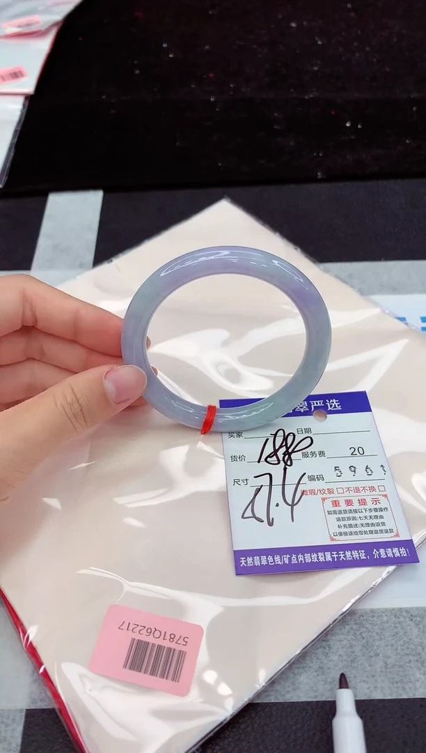 翡翠手镯未镶嵌11111111