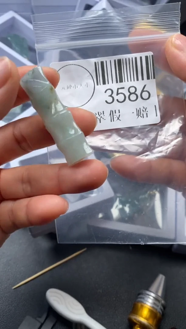 吊坠(不含链)未镶嵌翡翠3586
