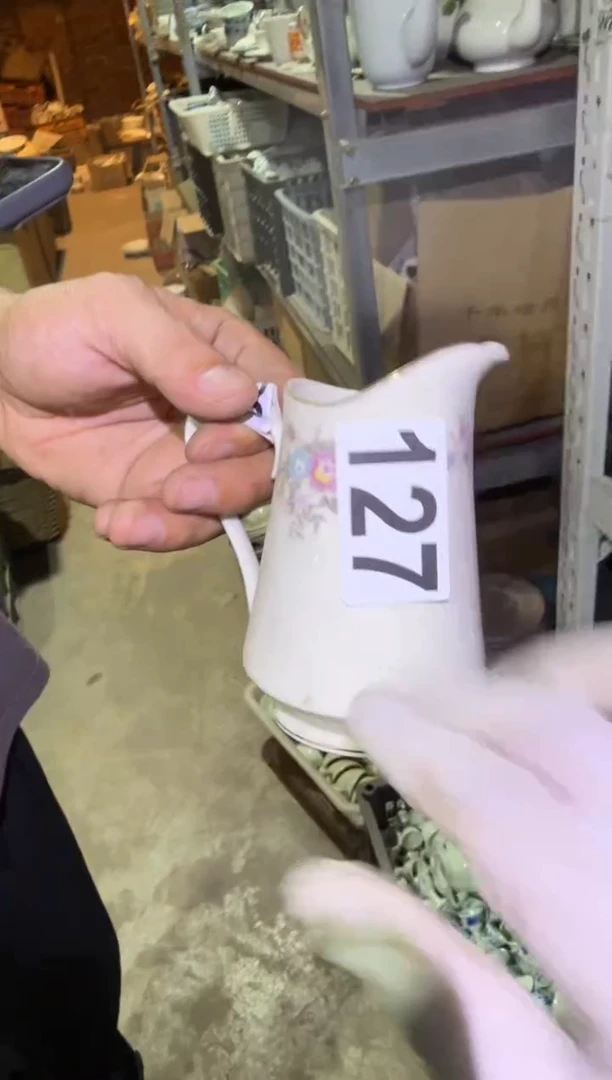 瓷片微瑕 完美勿拍  磁州窑买到就是赚到