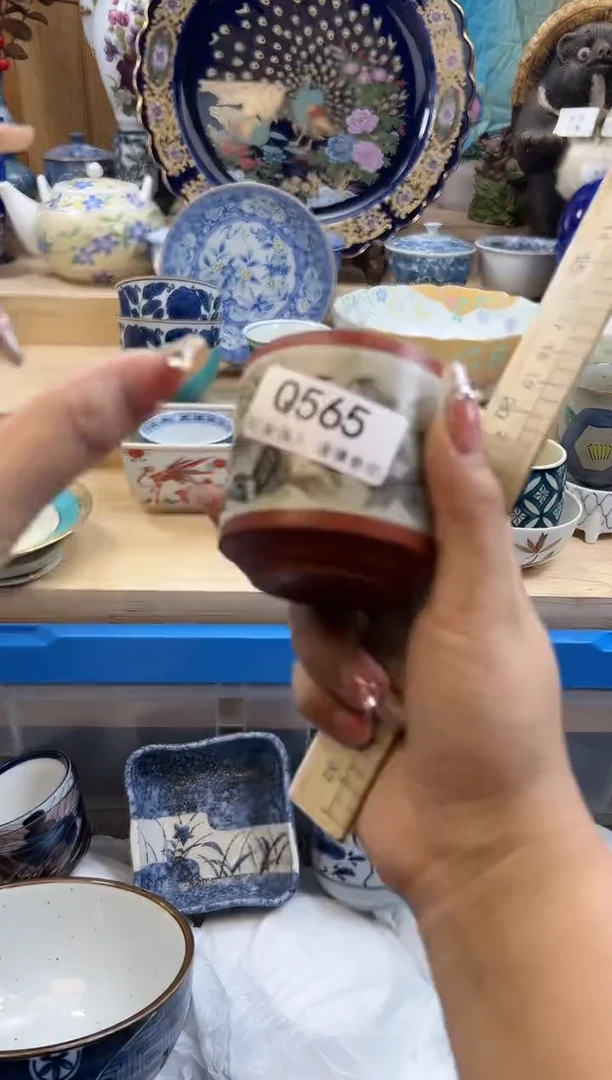 【闪购商品】瓷片565qqqqqqqqqqqq