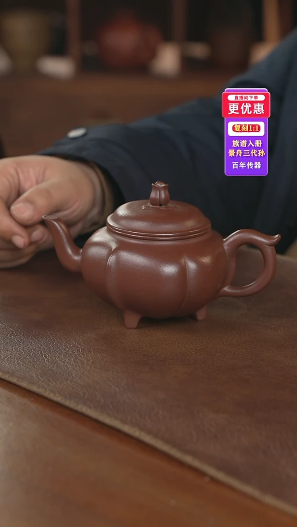 茶壶紫砂紫砂壶紫砂壶