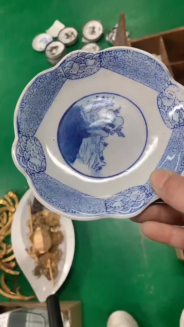 【闪购商品】1111111111111111