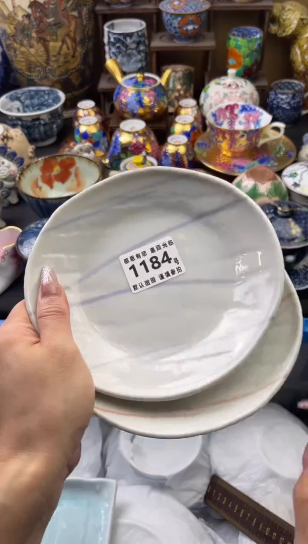 【闪购商品】瓷片1184号六六工艺品瓷器