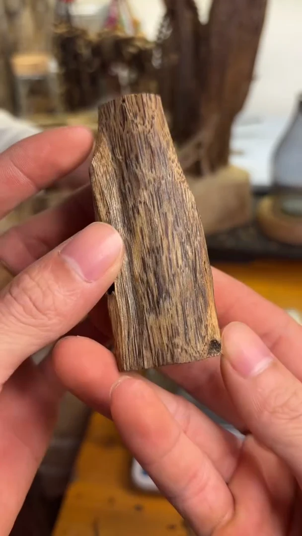 沉香沉香碎屑陆河品种18克