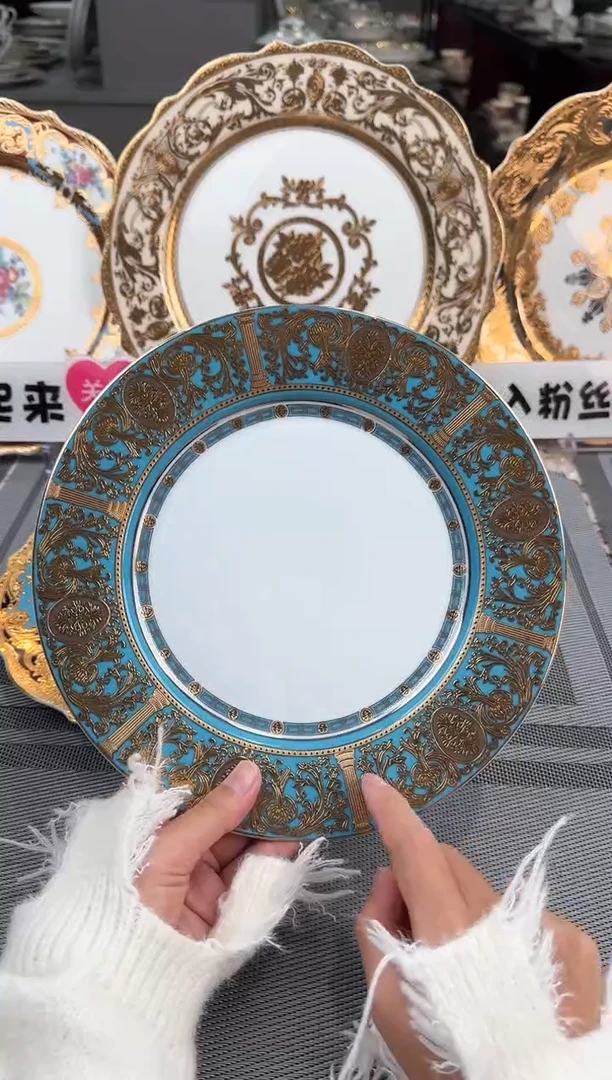 【闪购商品】瓷片9寸平盘1个微瑕 春节活动福利价