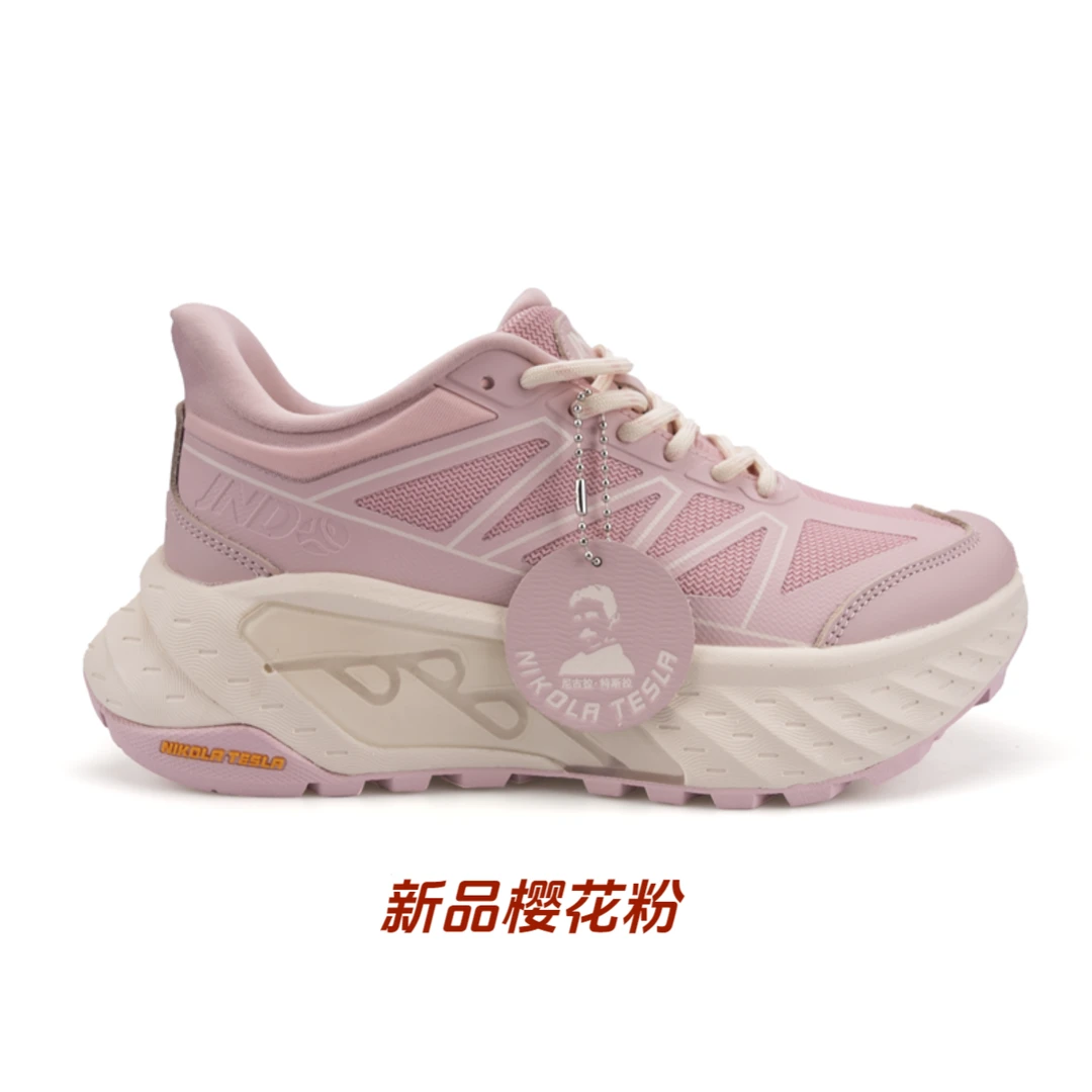 鲸动男女户外徒步登山跑鞋防滑减震透气休闲运动鞋百搭增高跑步鞋