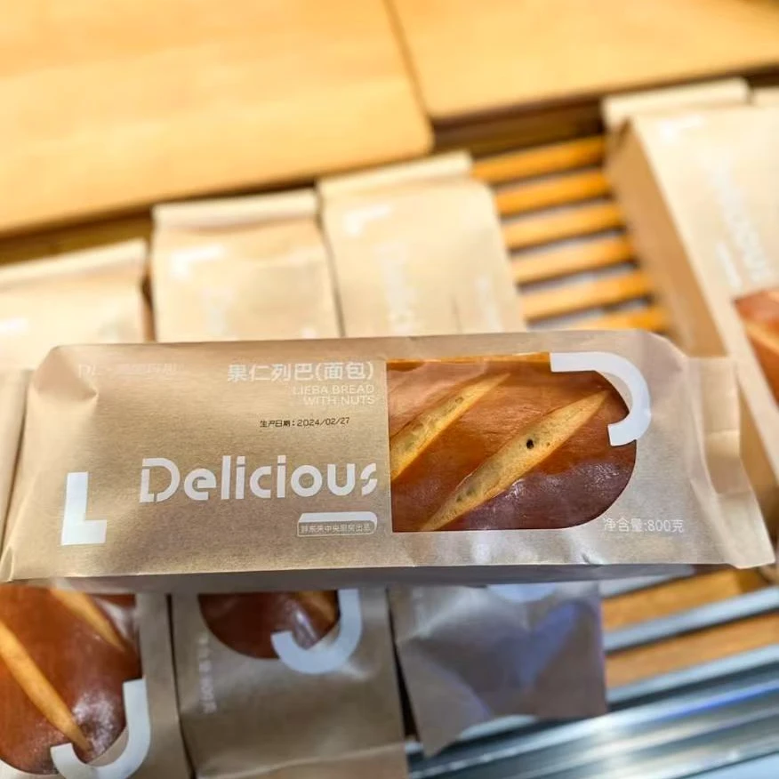 （许昌超市代购）正品自营面包果仁大列巴面包