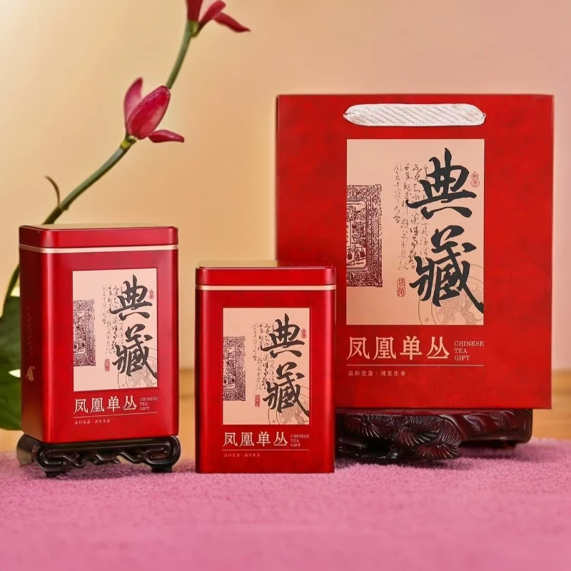【蜜兰香】雪片浓香单丛高山蜜韵潮州功夫茶礼罐装一斤