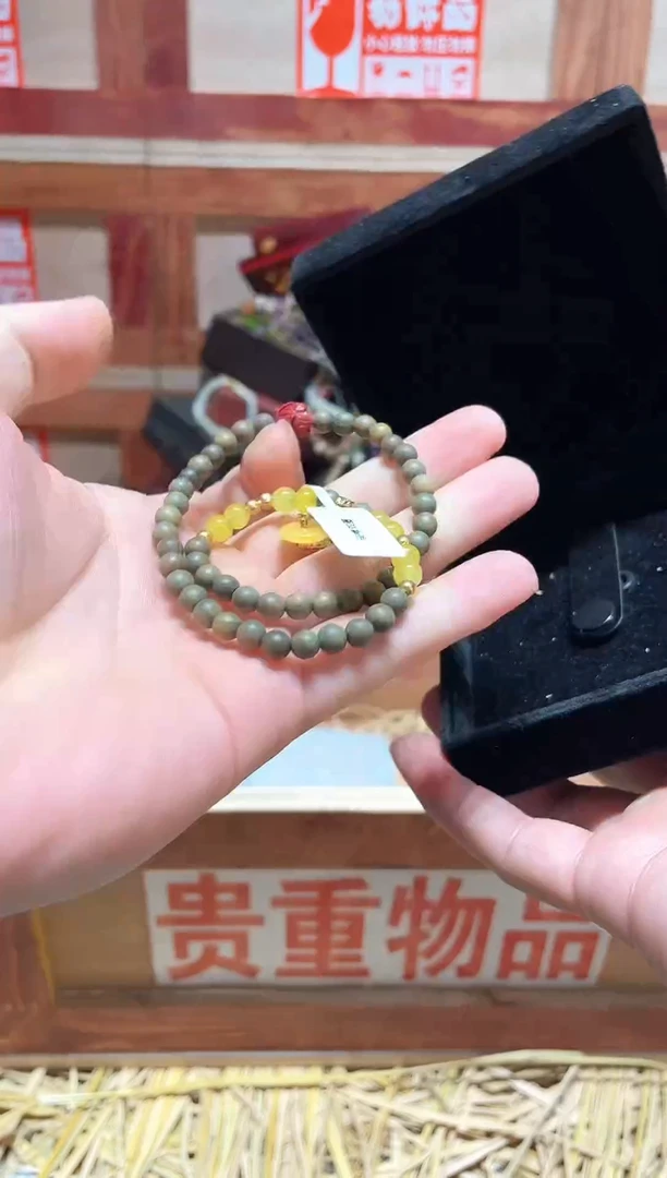 云纹集精品手串闪购专用链接！