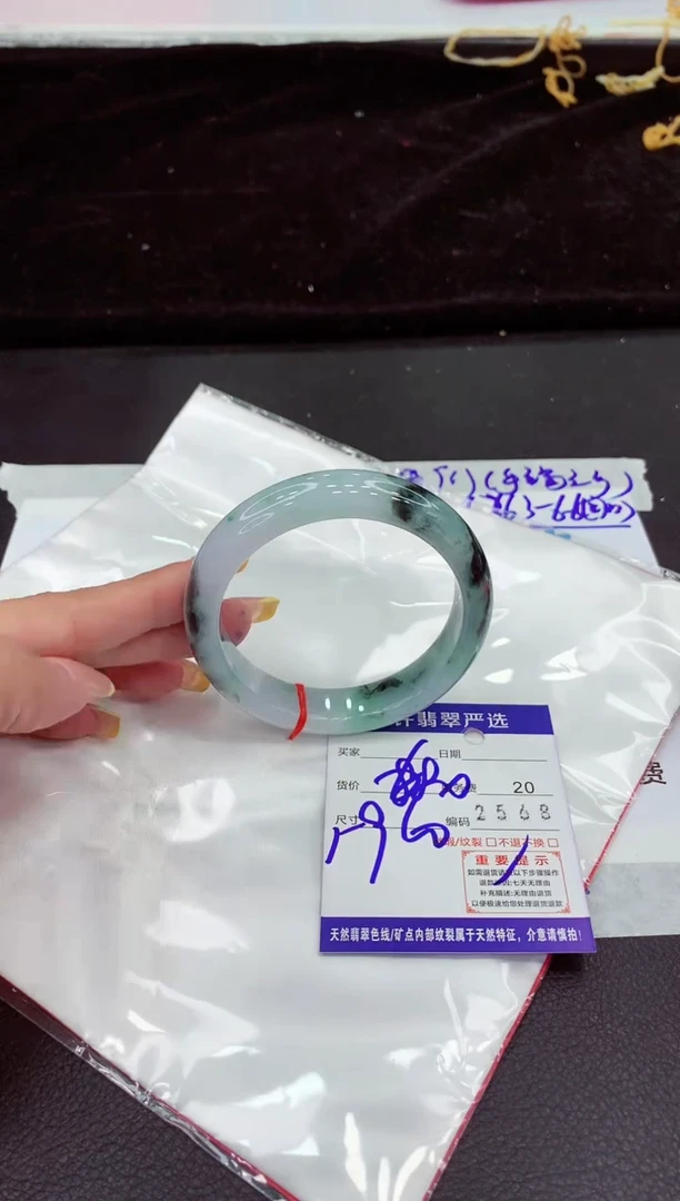 未镶嵌手镯翡翠1111111111111
