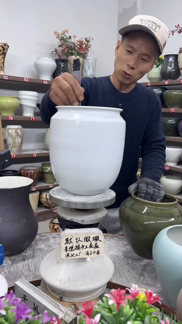 11月7号-高21口15瑕