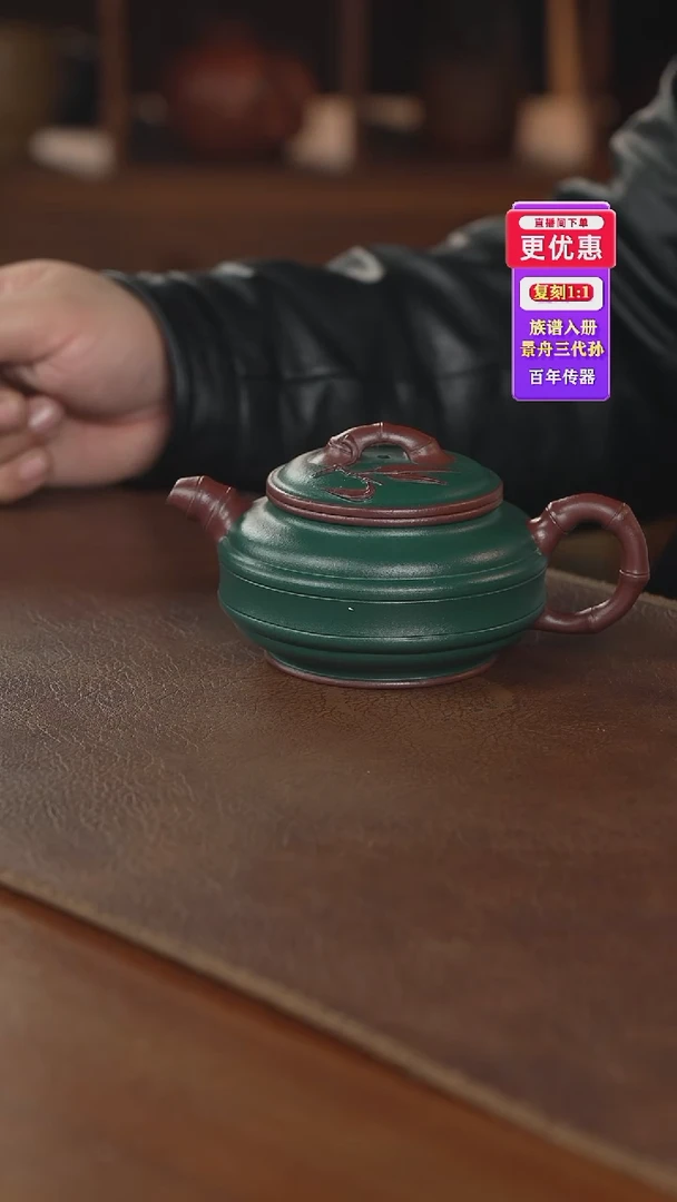 茶壶紫砂紫砂壶紫砂壶