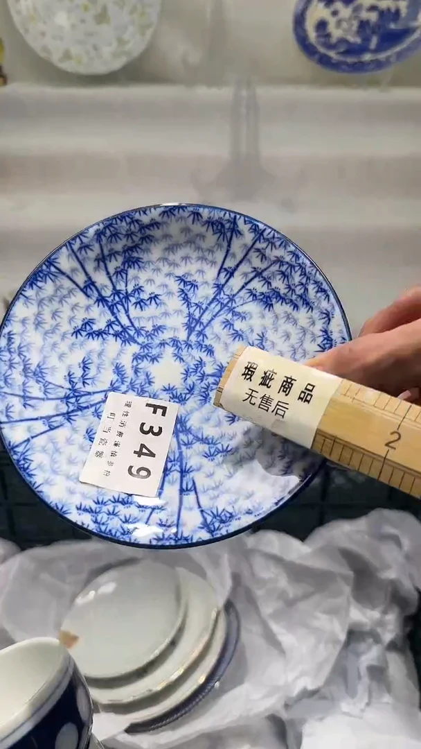 瓷349qqqqqqqqqqqq