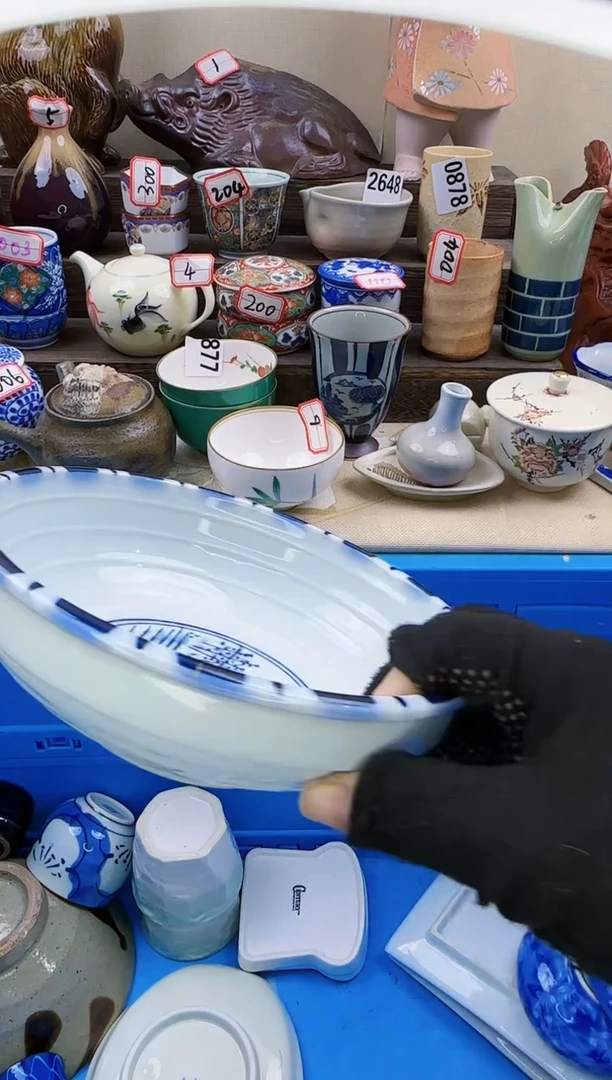 【闪购商品】瓷片1410淘艺瓷器满18发货