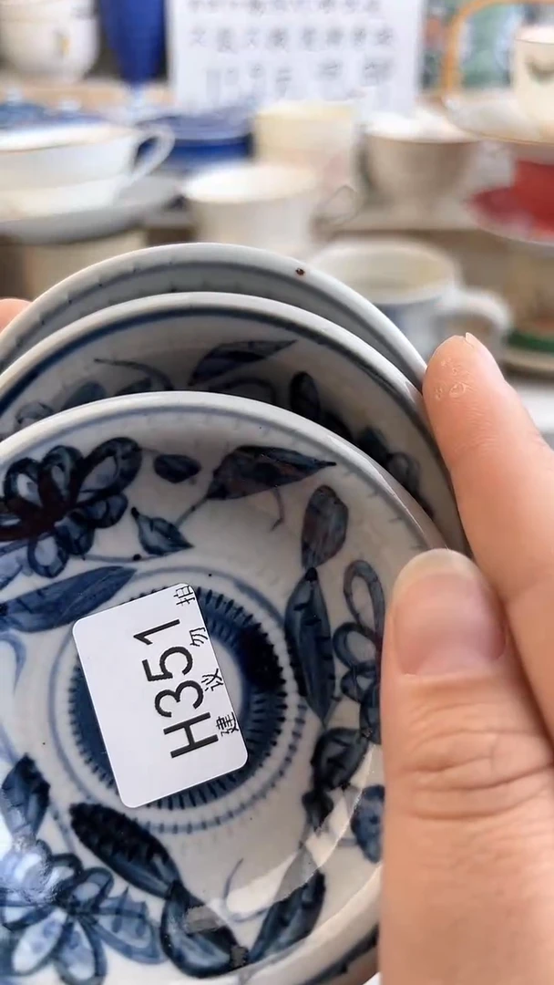 瓷QQQQQQQQQQQQQQQQ351