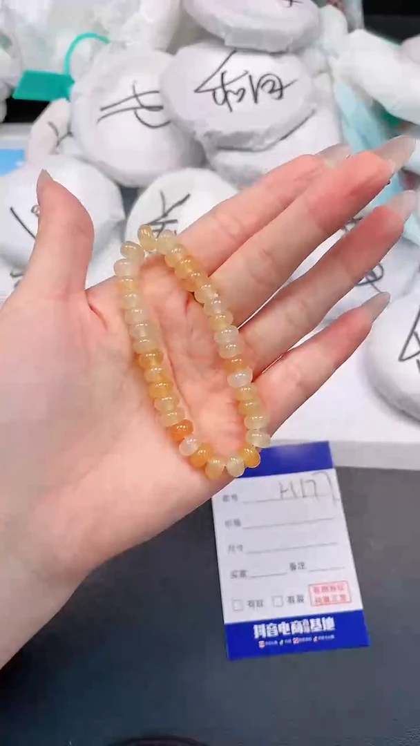 未镶嵌手链石英质玉黄龙算盘珠