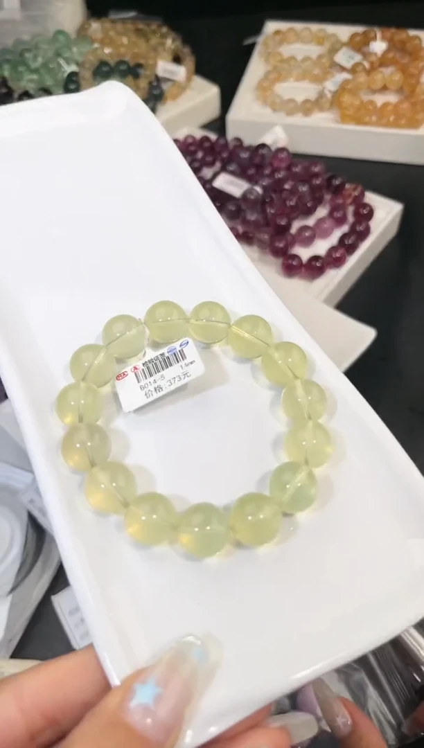 水晶手链未镶嵌多样性发一黄泡泡14mm