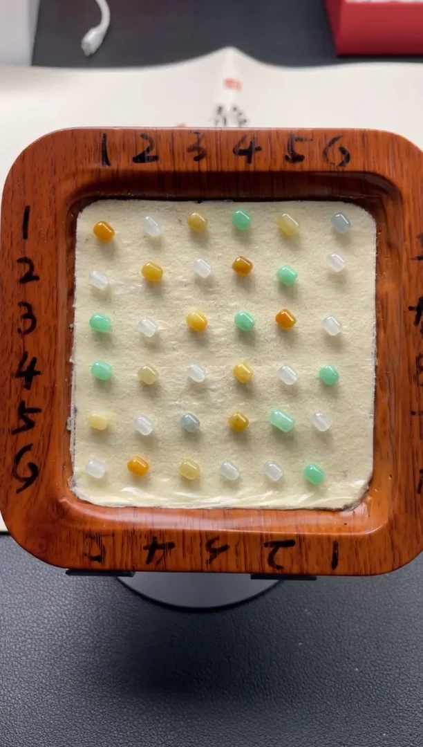 颈饰未镶嵌翡翠0000123456