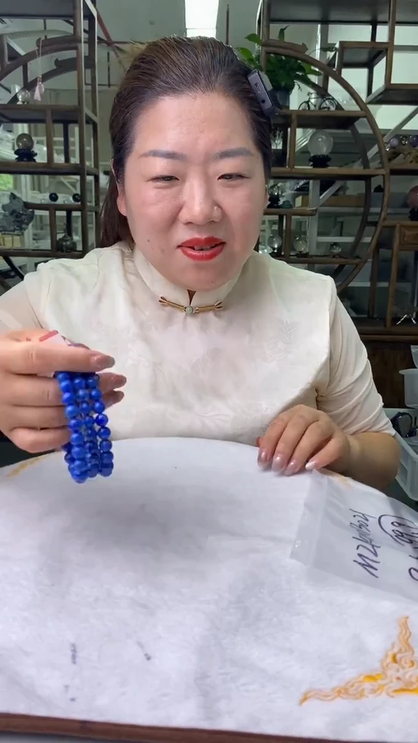 青金石未镶嵌手串青金石串9mD245多样性发其一