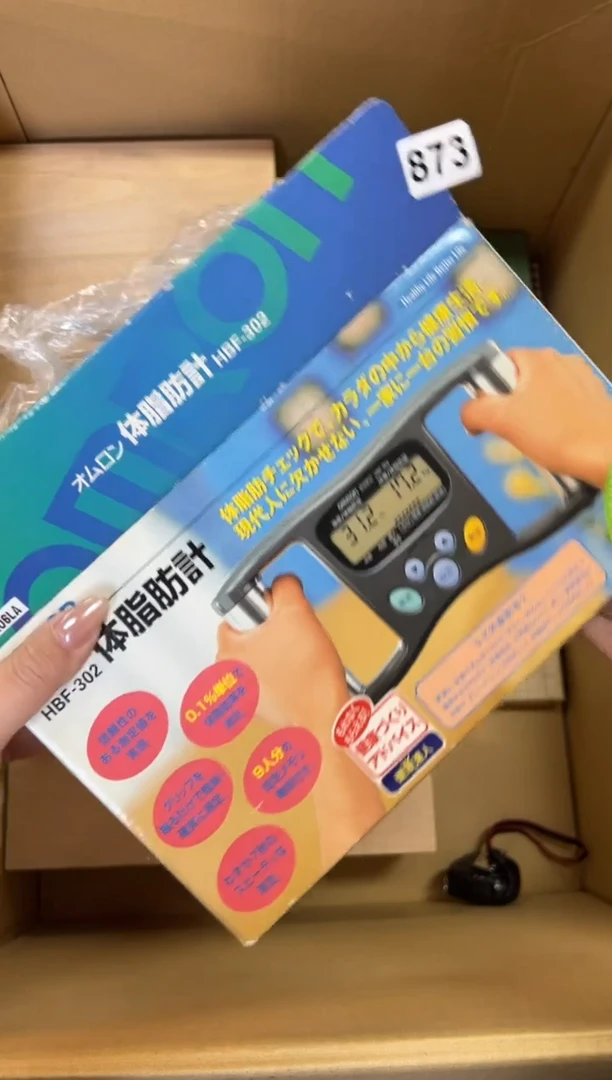 瓷片?****y873中古商品 谨慎参拍